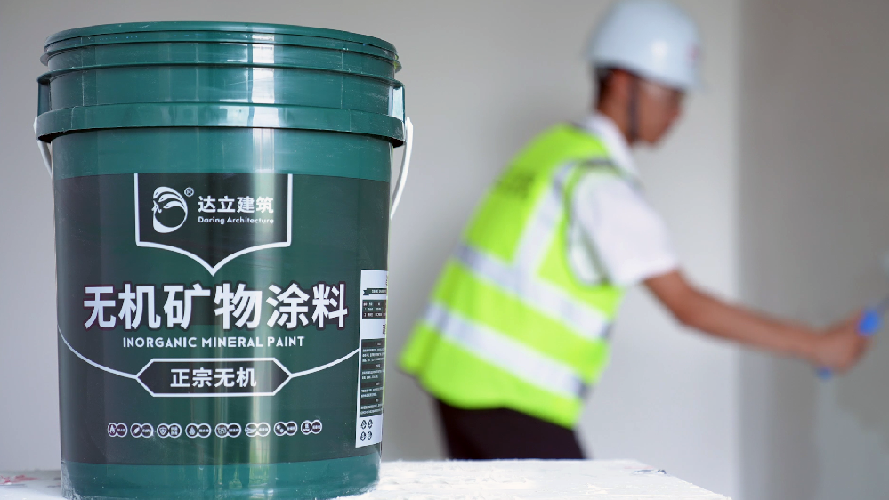 尊龙官方网站首页品牌宣传