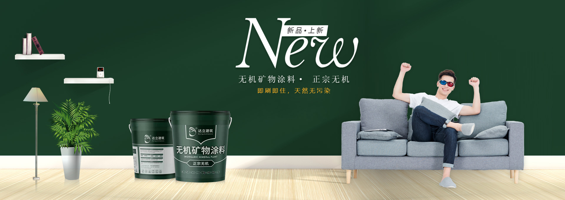 联系尊龙官方网站首页