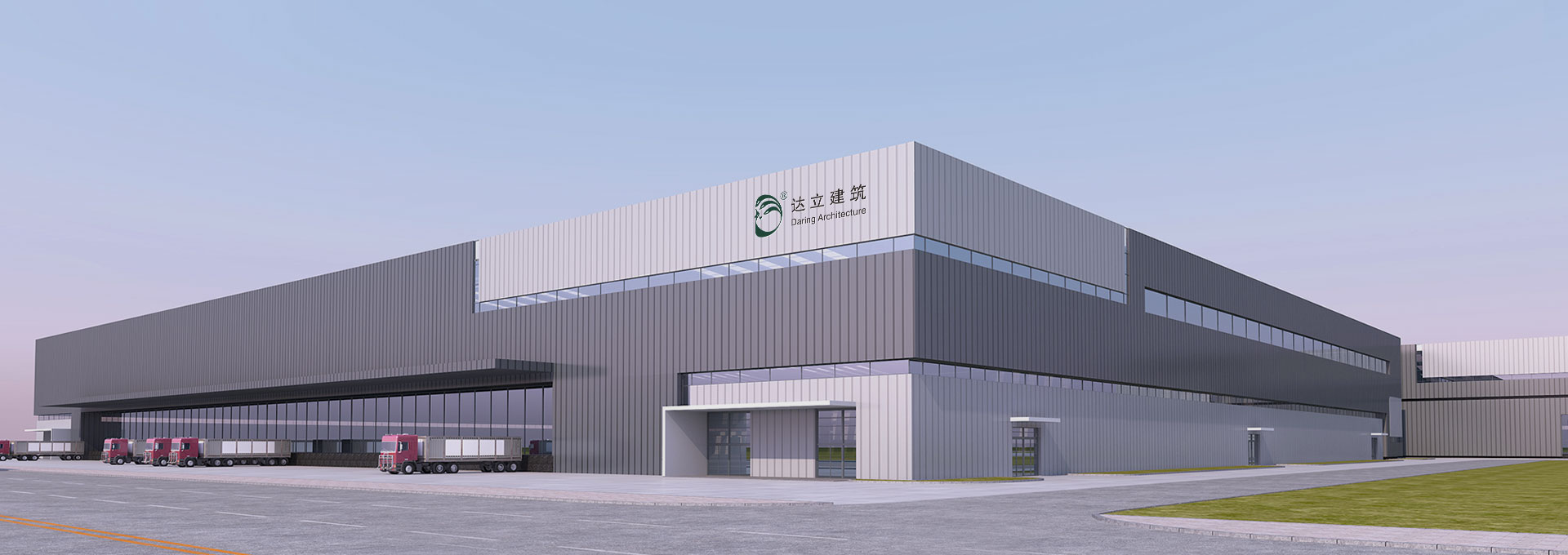 尊龙官方网站首页品牌